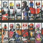 All Rider