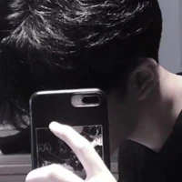 triết(etrai thụ)