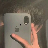 ba (thụ)