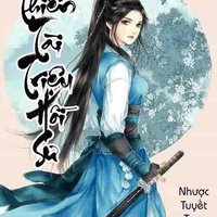 Lan thanh nhi ( huyết lan )