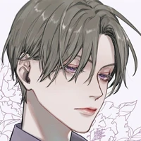 Minh Dạ/D