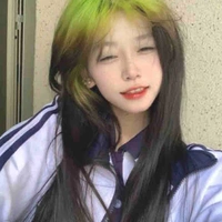 Nhiên Nhiên 