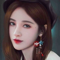 Trần Song Tử