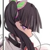 kanao