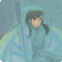 ying