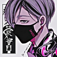 Haitani Ran