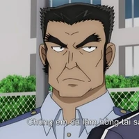 Onizuka