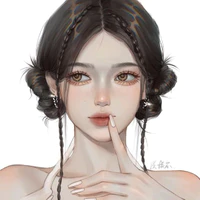 Nhạc Ngữ Tâm