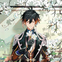 Zhongli