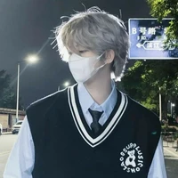 Nguyễn Nhất Bảo Bảo_na9