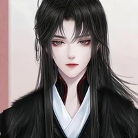 Vân An