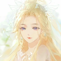 eryn