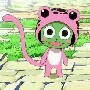 Frosch(Thụ)