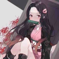 Kamado Nezuko