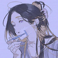 Haitani Ran