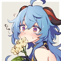 t kỳ lân lai ng đ phải dê