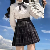 Mira