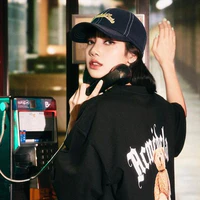 Lalisa ( Em )