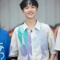 Tô Tân Hạo