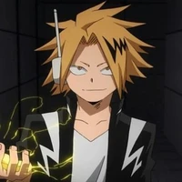 kaminari