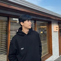 Park Solomon - Cậu