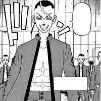Kakuchou