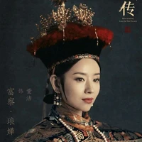 Hiếu Hiền Hoàng Hậu
