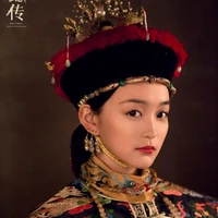 Mai Tần