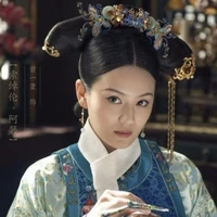 Nhược Tần
