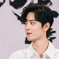 Tiêu Chiến
