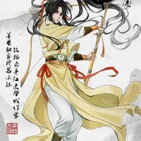 Lan Lăng Kim thị - Kim Lăng