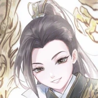 Tử Dạ Thiên