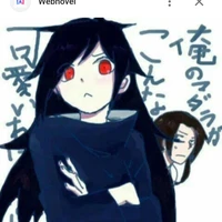 Uchiha/ Senju Hisari