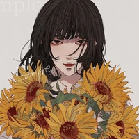 Lee mari