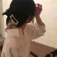 Ah Jia
