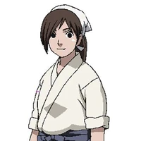 Ayame