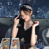 Nhược Na