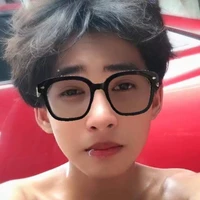 Phương Gia Thiên