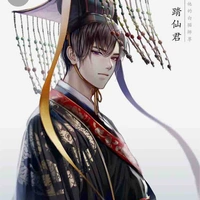 Hoàng thượng Nhân giới