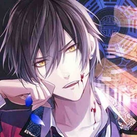 Amane (Vương Vampire)