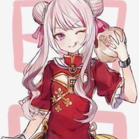 Vi Vi_ Thực Tiên công chúa