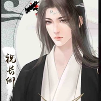Cố Vương gia