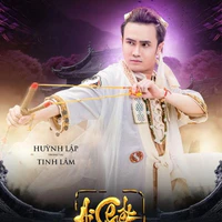 Tinh Lâm