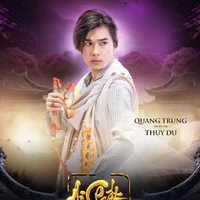 Thụy Du