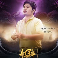 Ông Vú