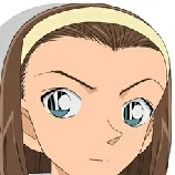 Suzuki Sonoko