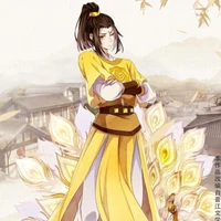 Kim Tử Hiên