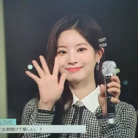 Dahyun (Da)