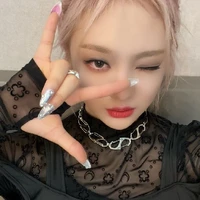 Ningning
