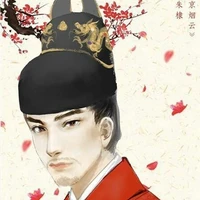 Kim Dao Trung (Alpha cha cậu)